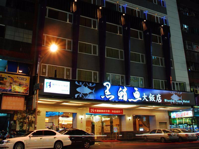Fish Hotel Kaohsiung Esterno foto