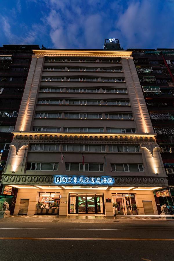 Fish Hotel Kaohsiung Esterno foto